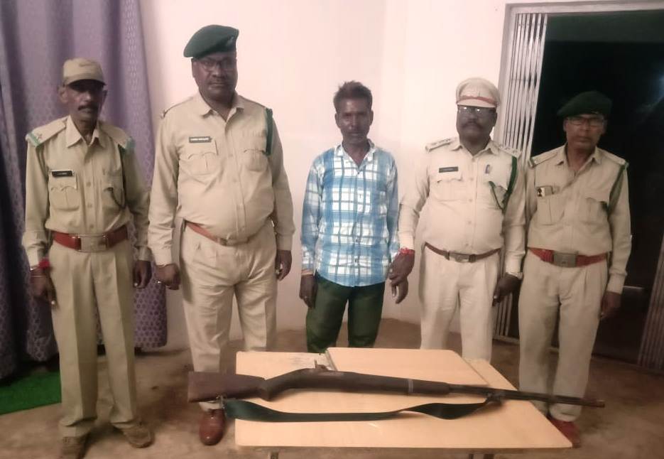 वन विभाग ने हनुमान