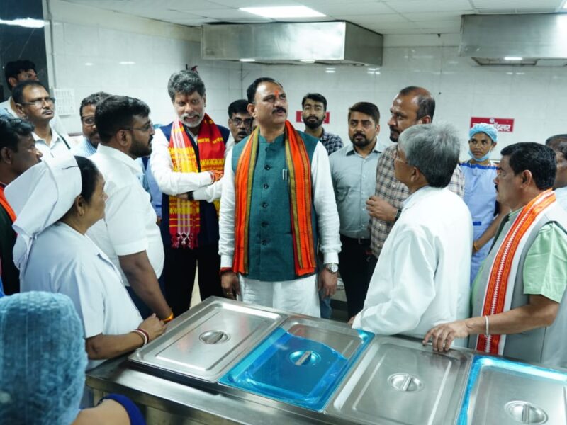 महारानी जिला अस्पताल