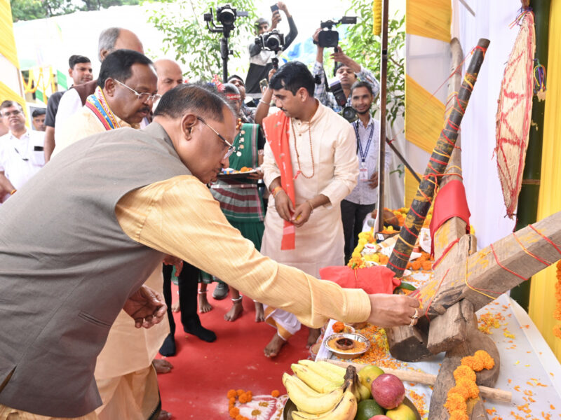 मुख्यमंत्री