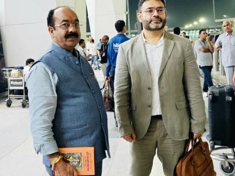 उप मुख्यमंत्री