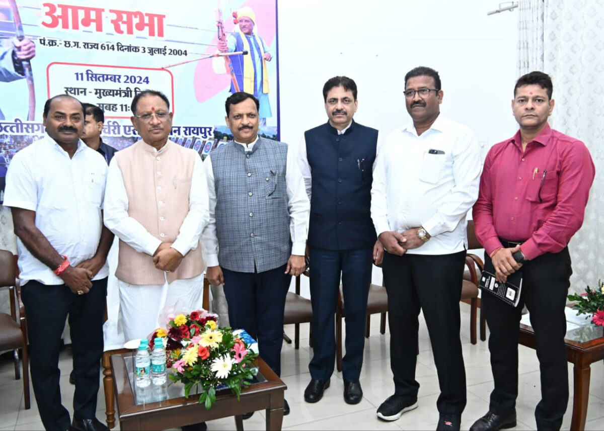 मुख्यमंत्री