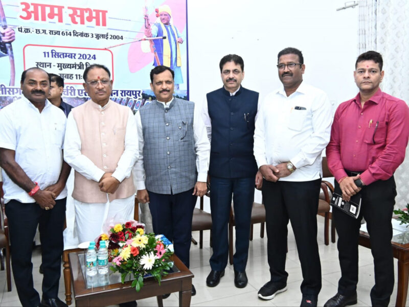 मुख्यमंत्री