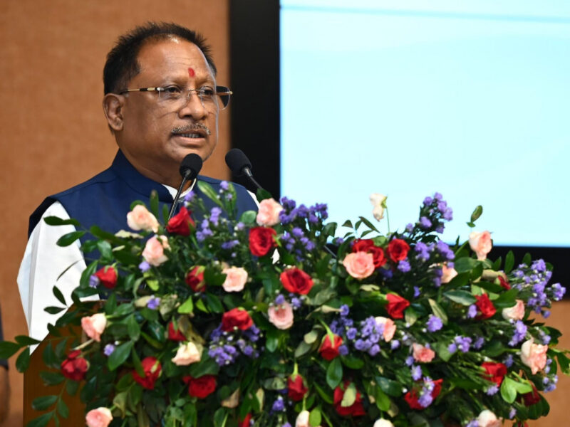 दो दिवसीय कलेक्टर