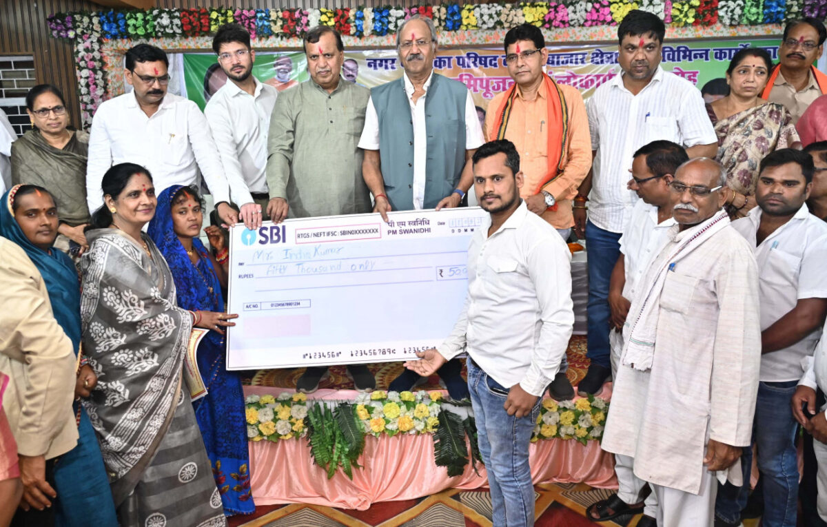 निर्माण कार्यों