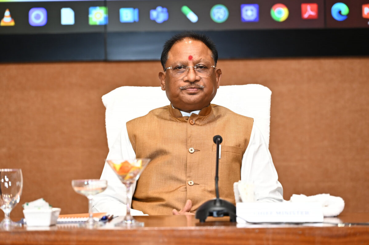 छत्तीसगढ़