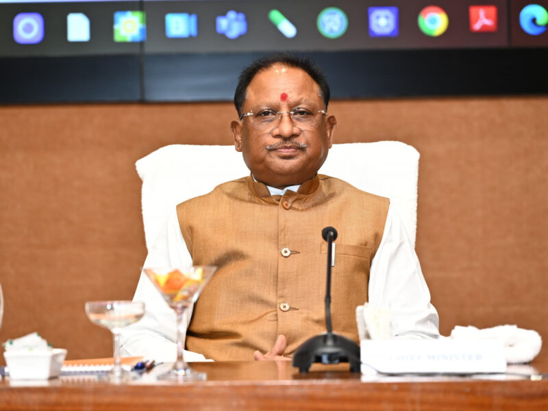 छत्तीसगढ़