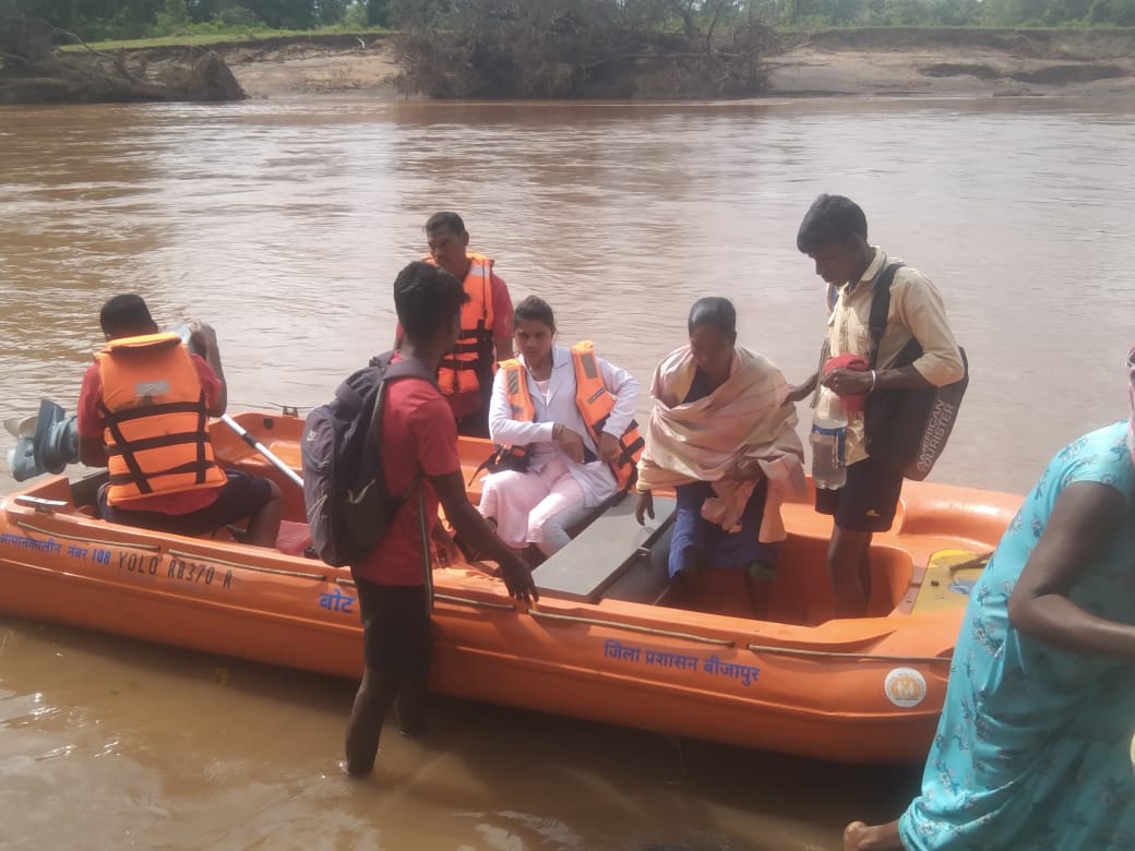 बीजापुर में नगर सेना