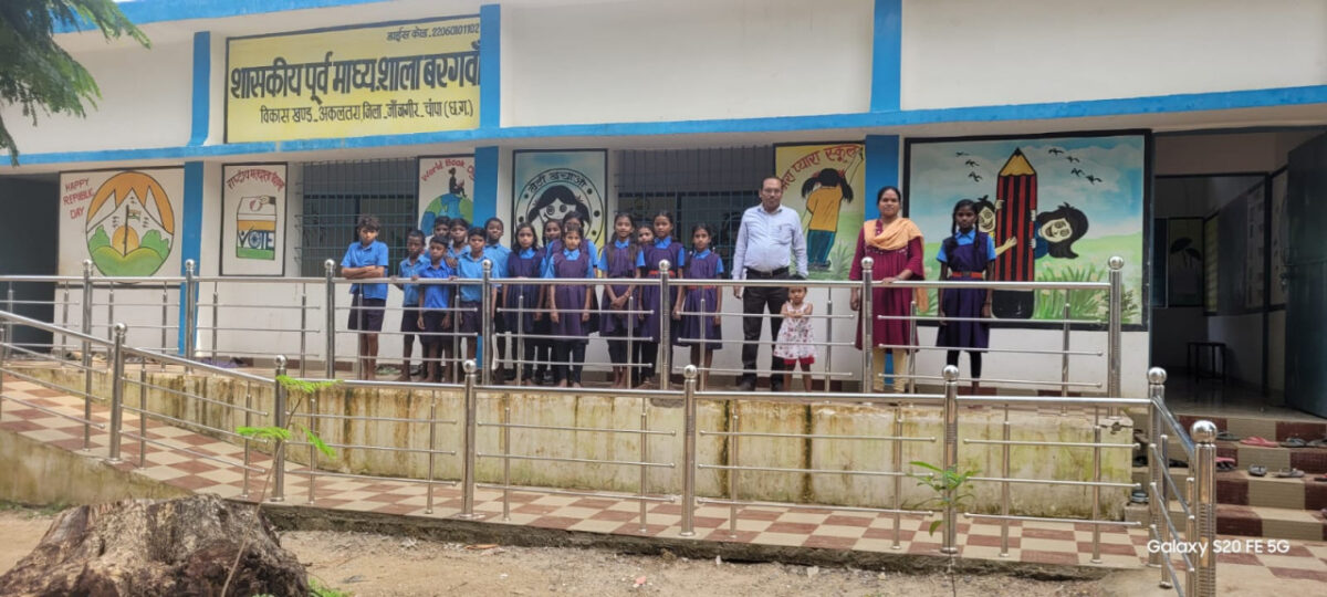 मुख्यमंत्री स्कूल जतन योजना