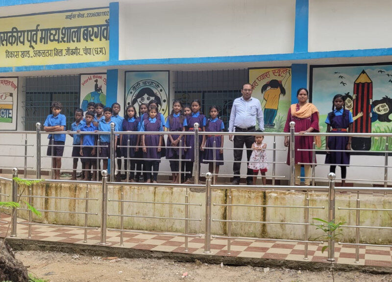 मुख्यमंत्री स्कूल जतन योजना