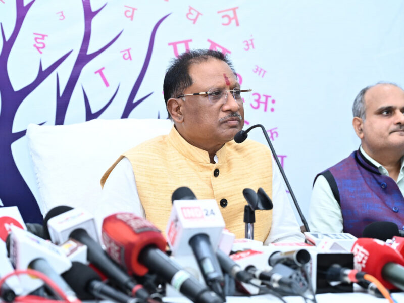 हिंदी दिवस पर