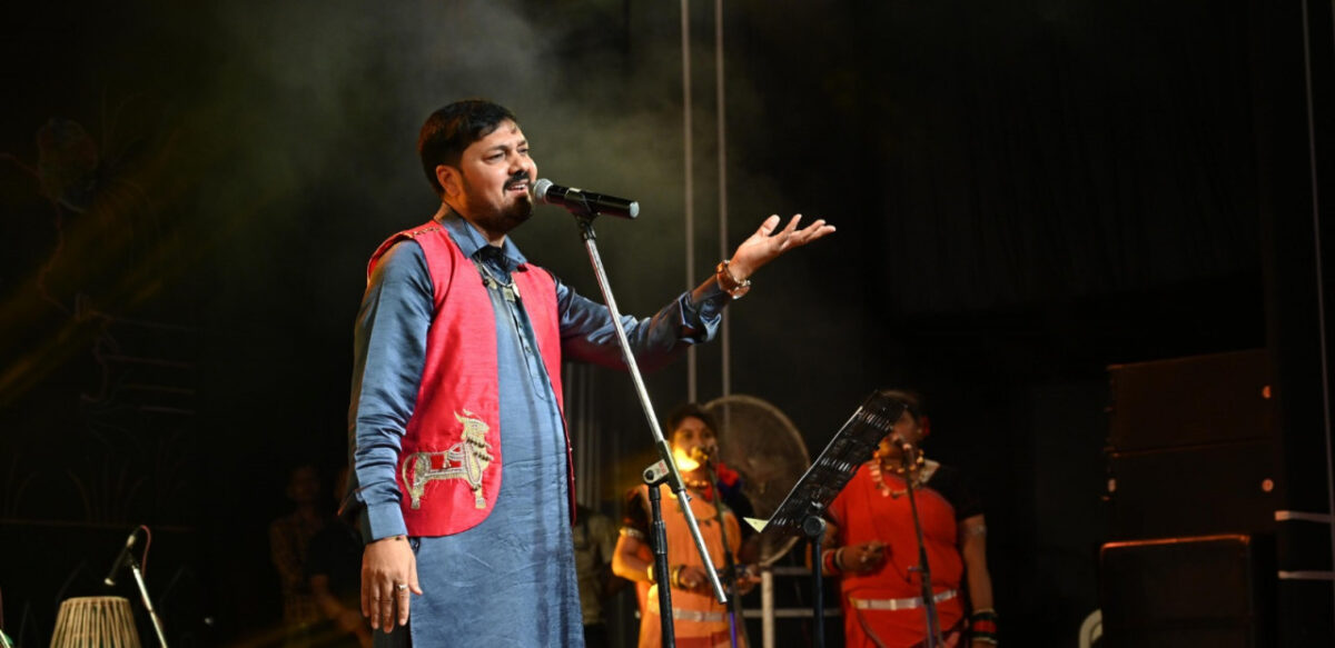 चक्रधर समारोह-2024