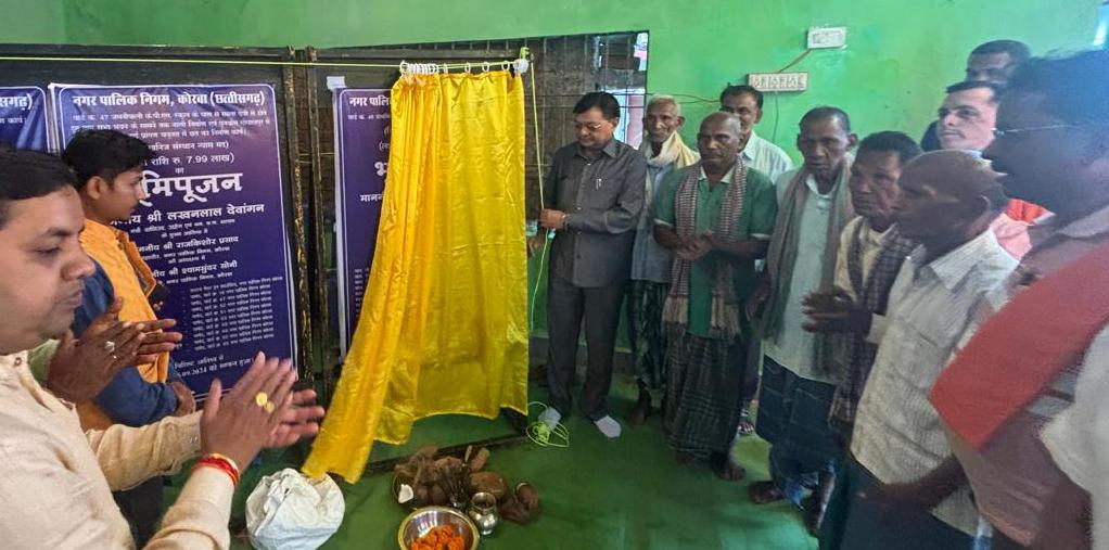 मंत्री लखन लाल देवांगन