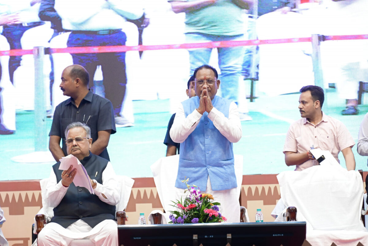 मोर आवास मोर अधिकार