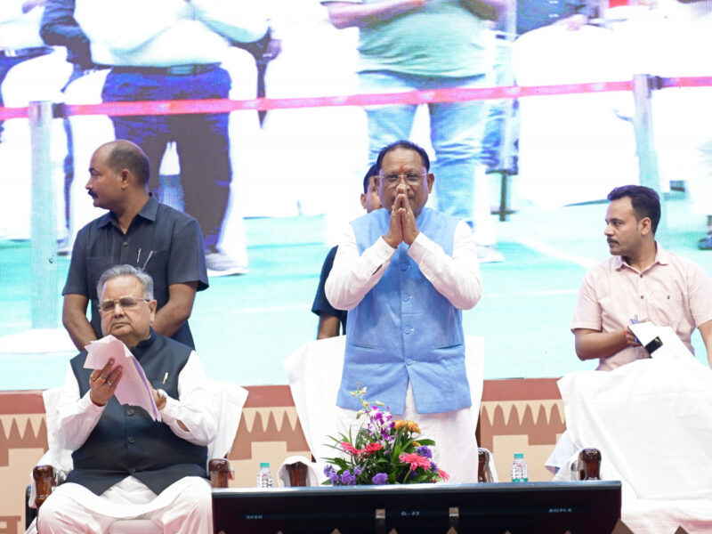 मोर आवास मोर अधिकार