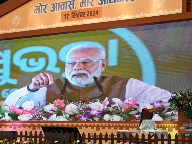 प्रधानमंत्री मोदी