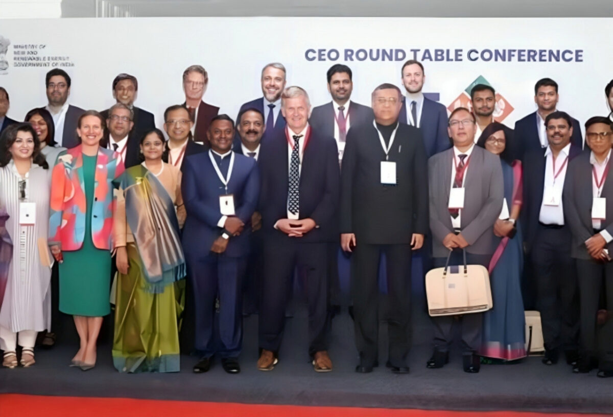 छत्तीसगढ़ में ग्रीन हाइड्रोजन