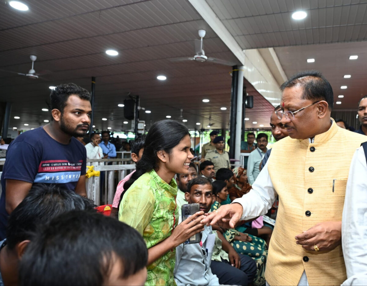 जशपुर की