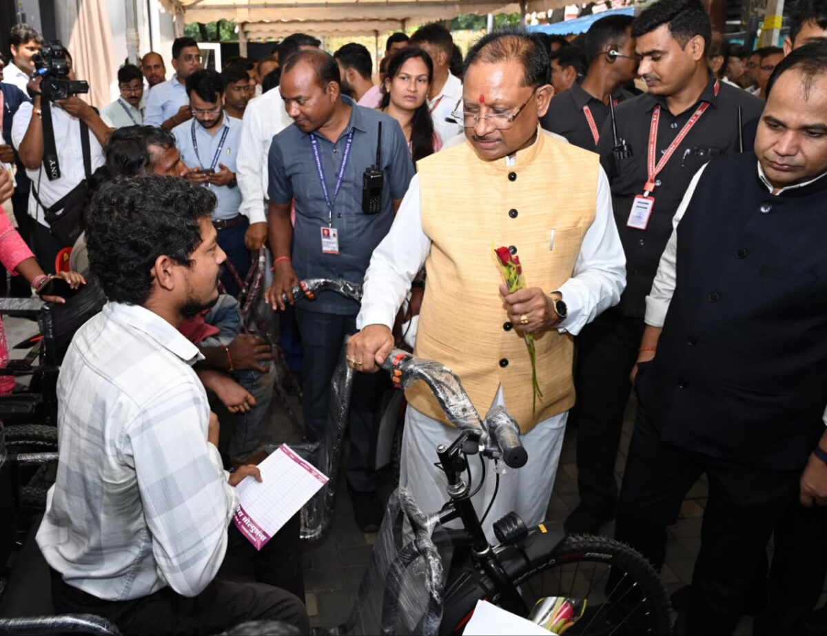 जनदर्शन मंच