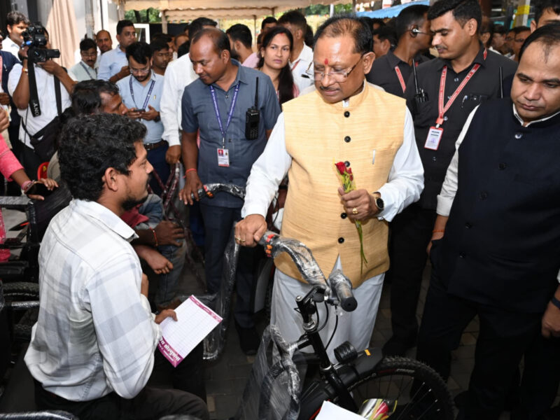 जनदर्शन मंच