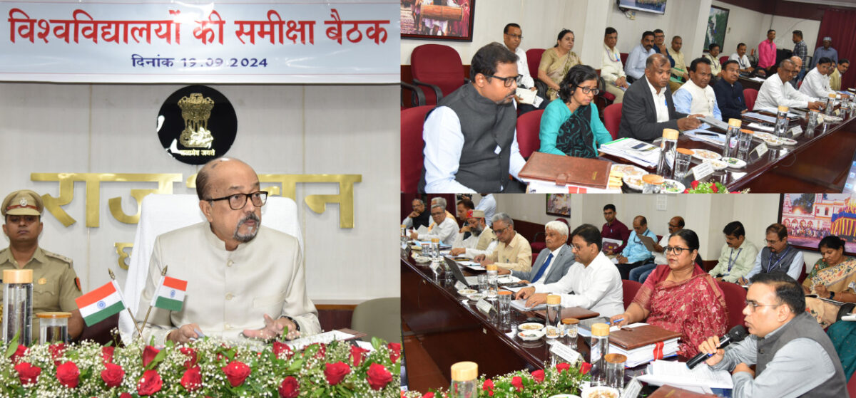 विश्वविद्यालयों से शैक्षणिक कैलेंडर