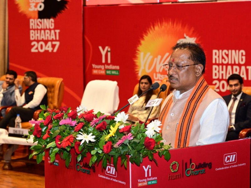 युवाओं के कौशल विकास