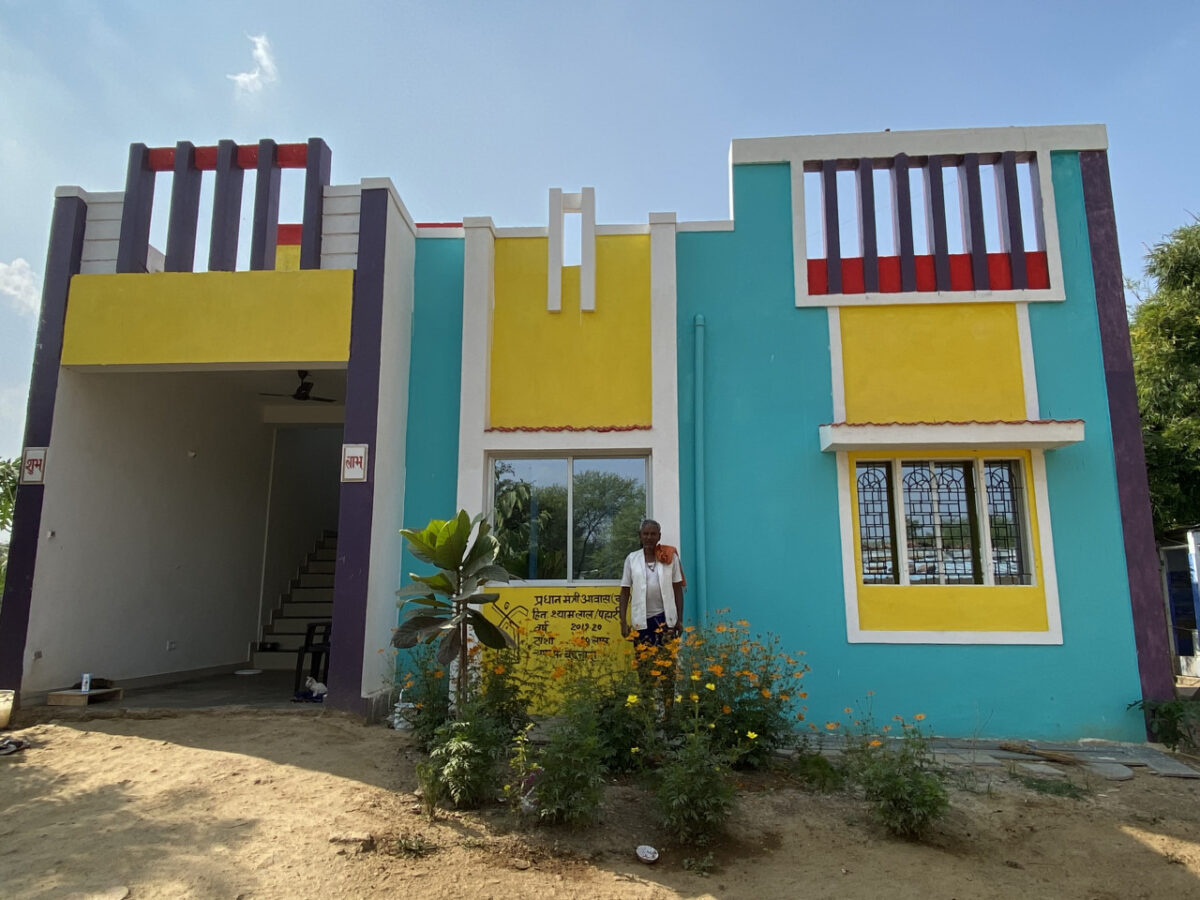 प्रधानमंत्री आवास योजना