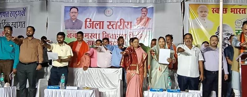 स्वच्छता ही समृद्धि का