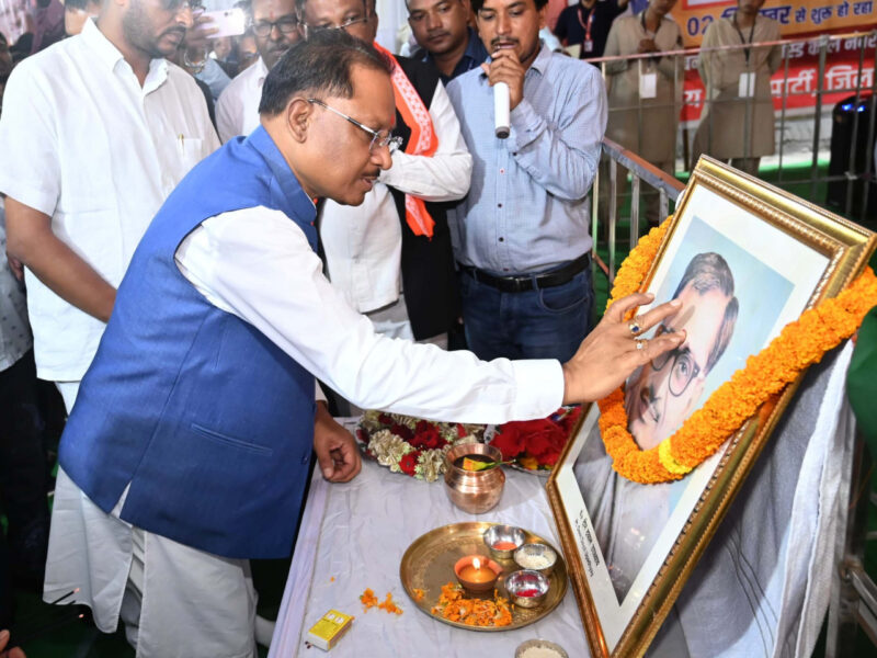 श्री साय ने