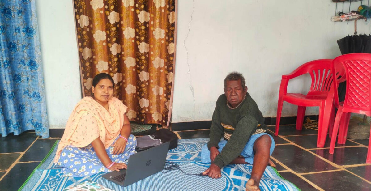 कोण्डागांव की दिव्यांग