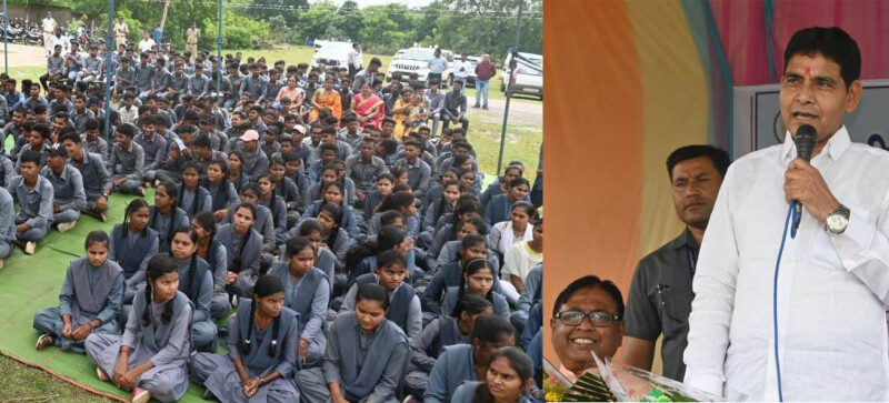 राज्य के