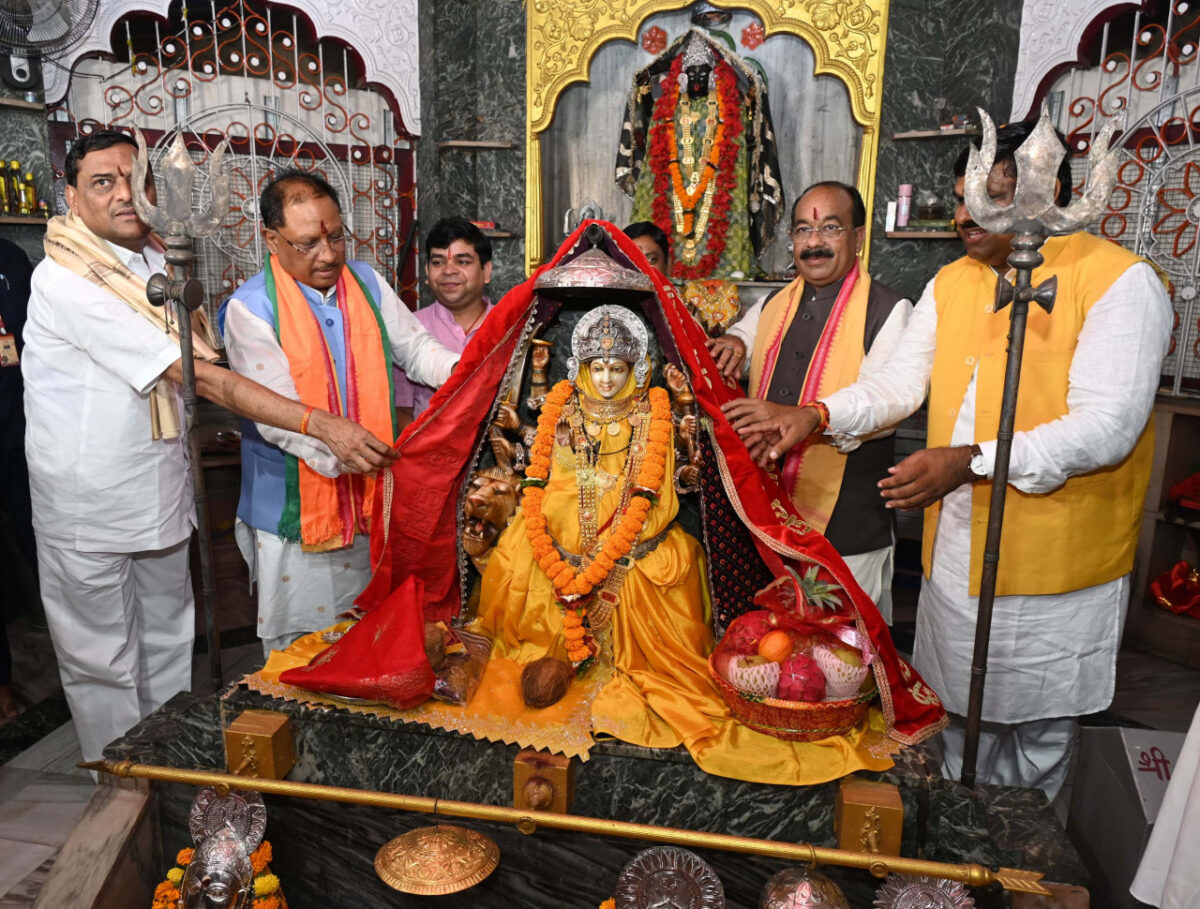 चंडी मंदिर में पूजा