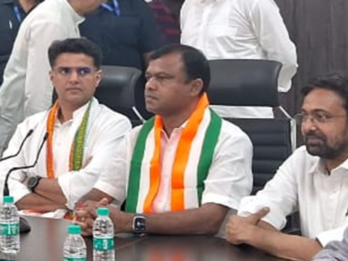 कांग्रेस