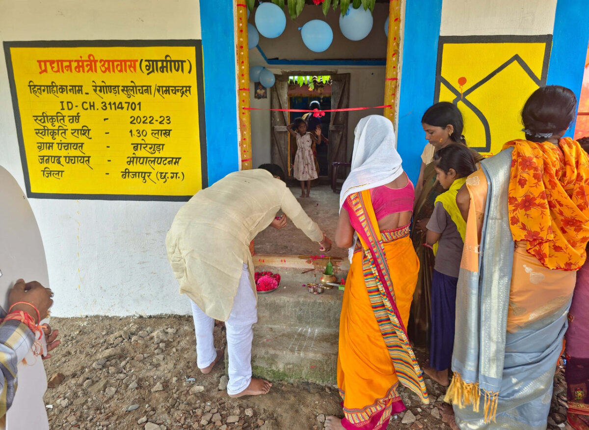प्रधानमंत्री आवास योजना ने गरीब असहाय महिला को दिलाया सपनों का घर