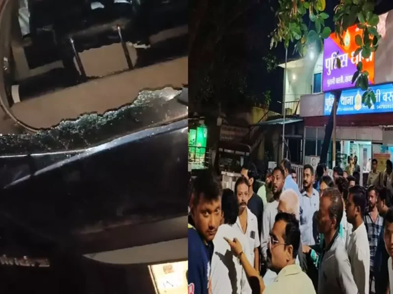 रायपुर में