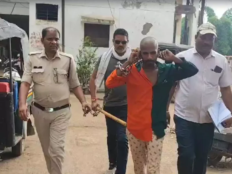 रायपुर में