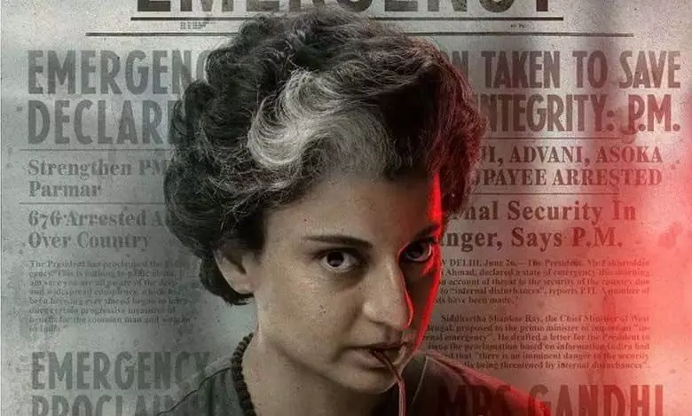 कंगना के खिलाफ