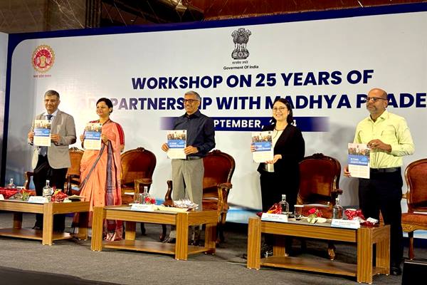 एशियाई विकास बैंक