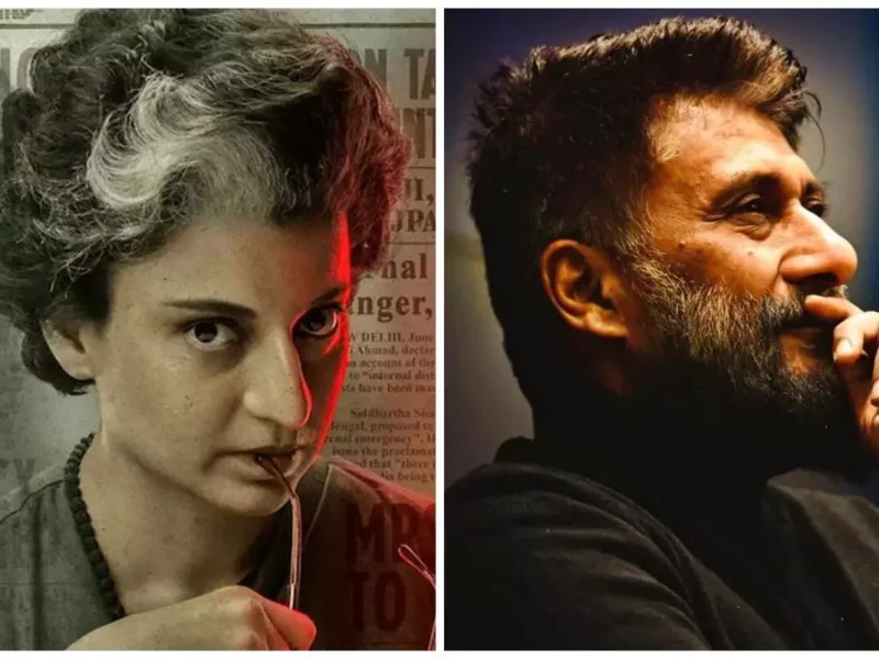 विवेक अग्निहोत्री का