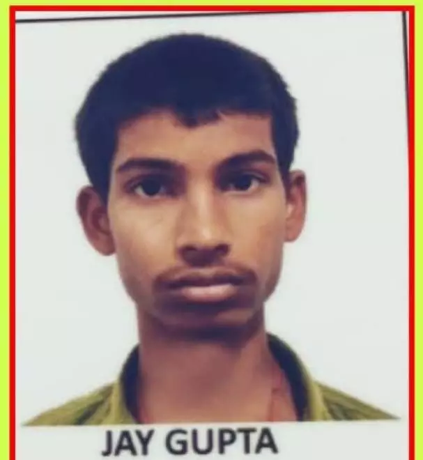 नीट परीक्षा