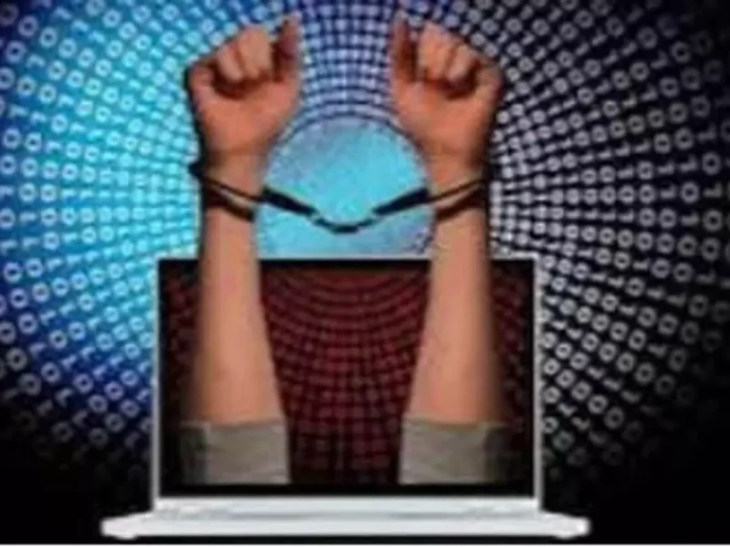 साइबर अपराधियों