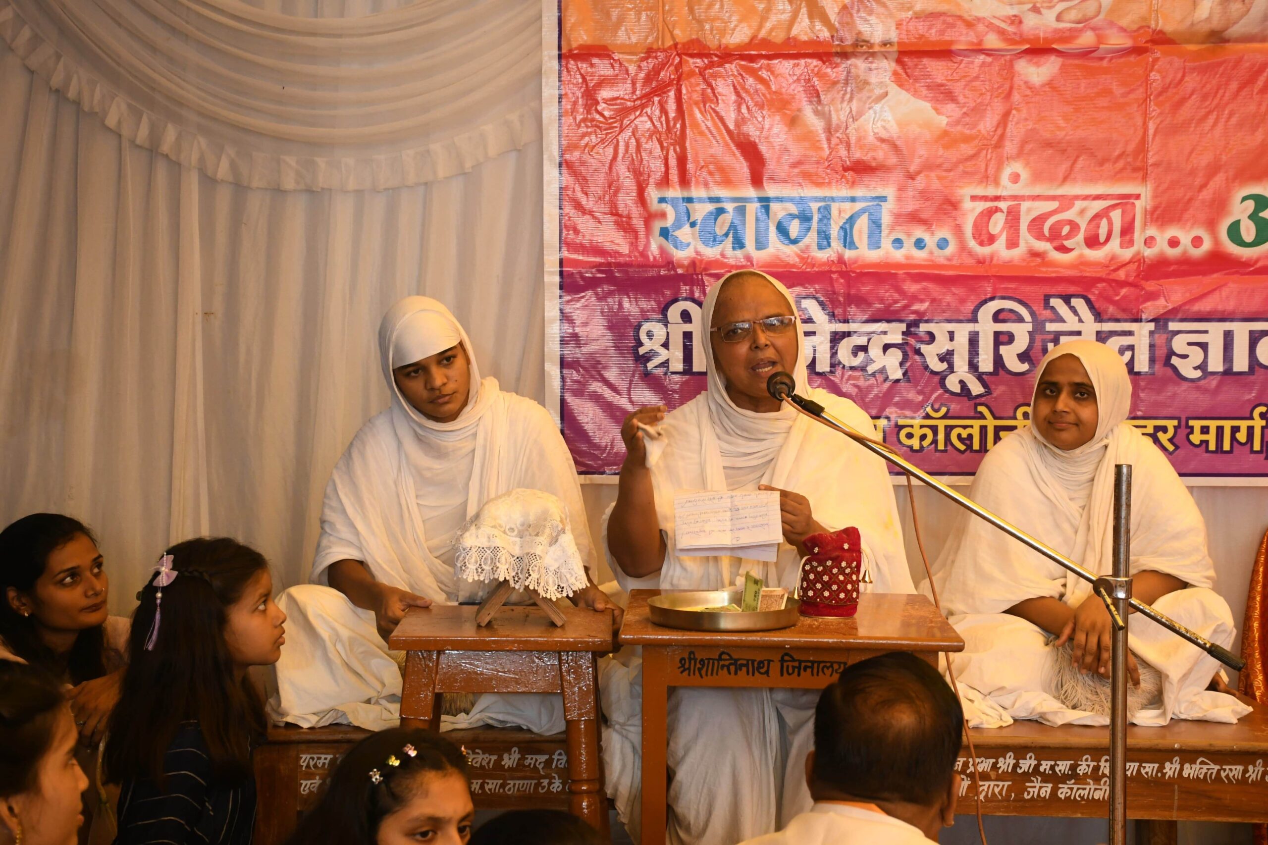 महावीर जन्मोत्सव नागदा