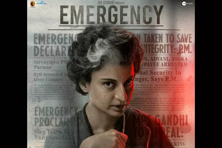 कंगना रनौत