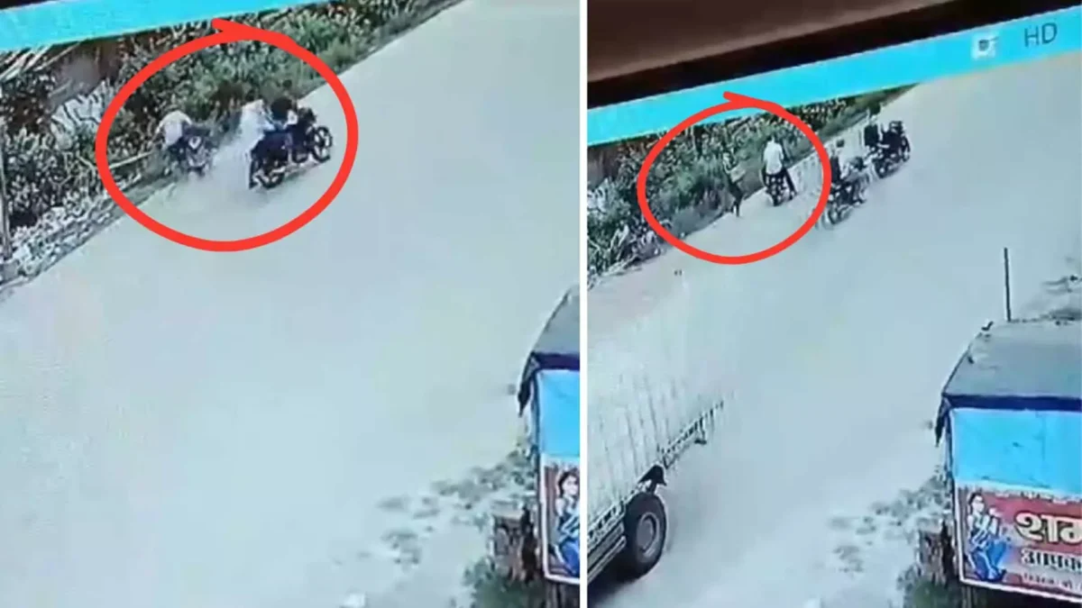 मध्य प्रदेश