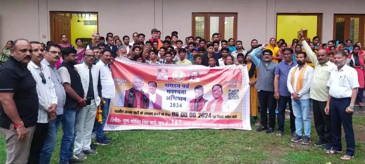 किरण सिंह देव