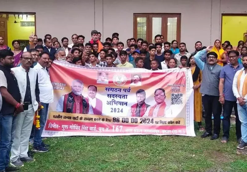 किरण सिंह देव