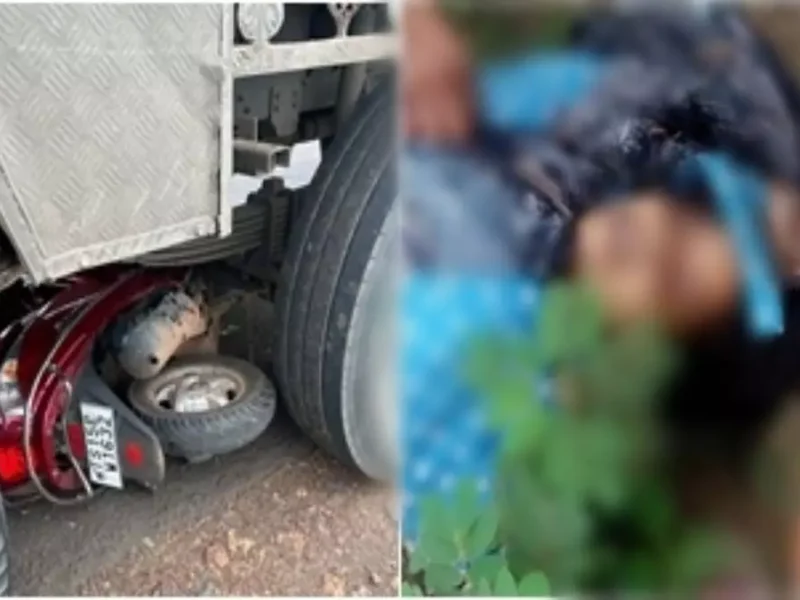 महिला टीचर