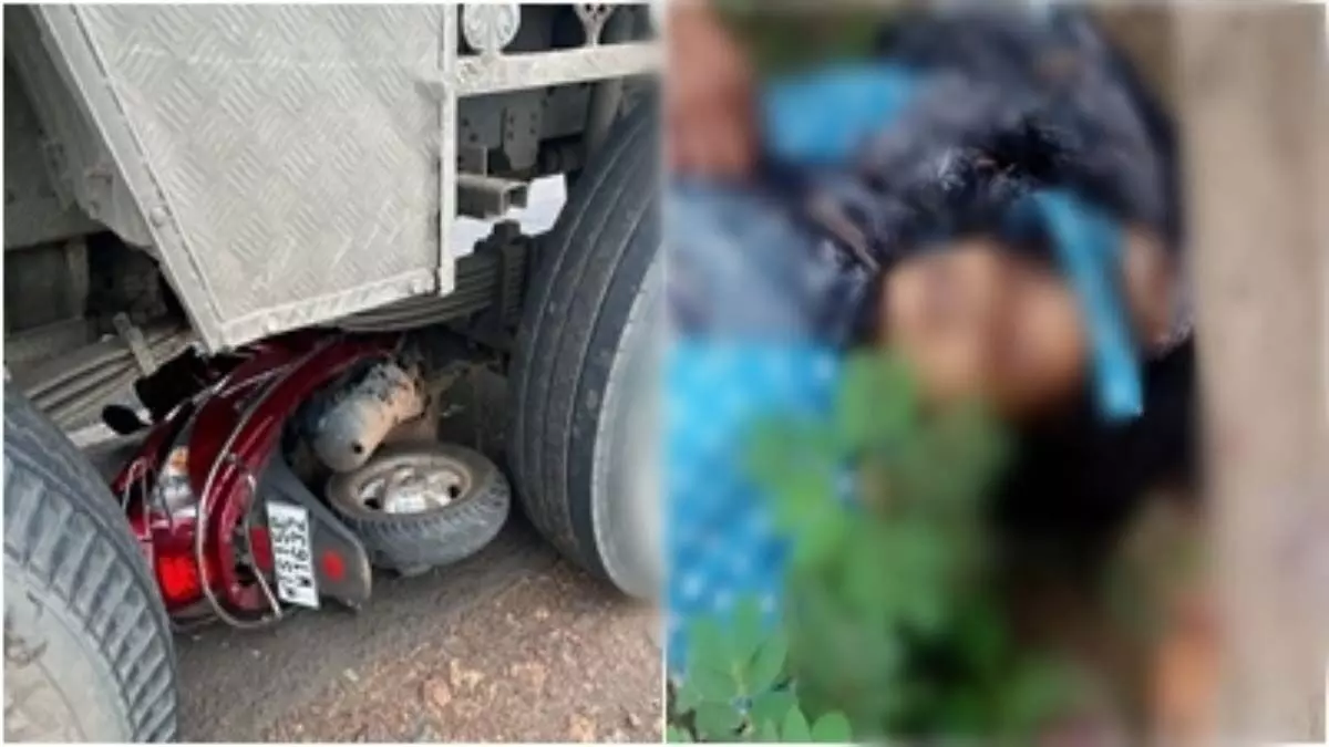 महिला टीचर