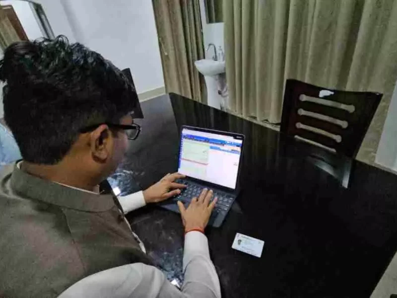 GST विभाग में