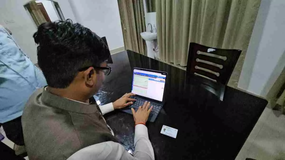 GST विभाग में