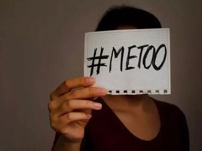 तमिल अदाकारों संघ